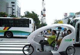 体験乗車２.jpg